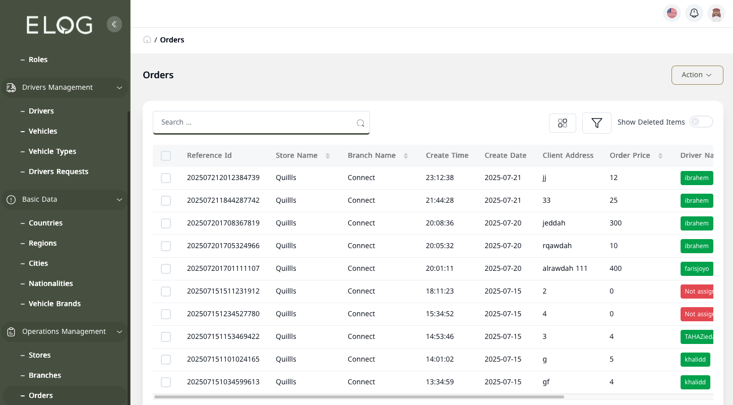 Elog Order Tracking Interface
